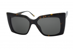 óculos de sol Victor Hugo mod sh1872 col.0714