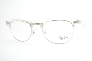 armação de óculos Ray Ban mod rb5154 2001